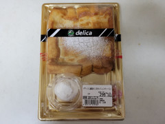彩裕フーズ パティシエ鍋島のこだわりフレンチトースト 商品写真