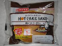 ヤマザキ ホットケーキサンド 黒蜜＆マーガリン 商品写真