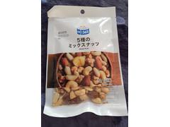 コスモス ON365 5種のミックスナッツ 商品写真