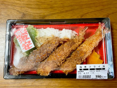 大起水産 街のみなと 海老フライ丼 商品写真