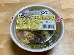 マルバヤシ 小盛豚骨ラーメン 商品写真