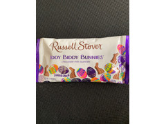 Russell Stover IDDY BIDDY BUNNIES