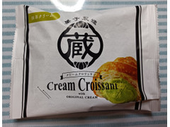 蔵家 クリームクロワッサン 抹茶クリーム 商品写真