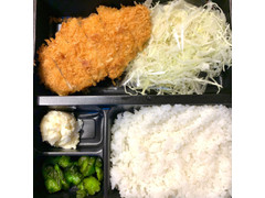 かさねや 熟成かさねかつ 熟成重ねかつ弁当 商品写真