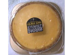 サンローゼ 神戸スウィーツ ナチュラルチーズタルト 商品写真