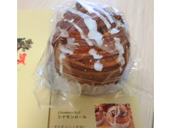 Boulangerie Lafi シナモンロール 商品写真