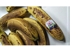 阿里山 台湾バナナ 商品写真