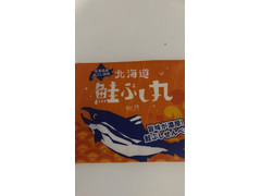 柳月 鮭ぶし丸 商品写真
