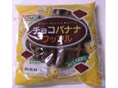 COMO チョコバナナワッフル 商品写真