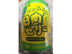 宮崎県農協果汁株式会社 ぷるるる食感 日向夏ゼリー 商品写真