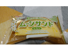 ヤマザキ製パン ムーンサンド レモン 商品写真