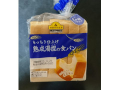 トップバリュ ベストプライス もっちり仕上げ 熟成湯捏（ゆごね）の食パン6枚切り 商品写真