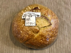 SACHIIRO家 ベーグル 抹茶おさつあんこ 商品写真