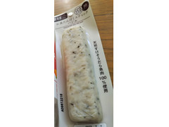 トライデントオサベフーズ お魚たんぱくスティック バジル 商品写真