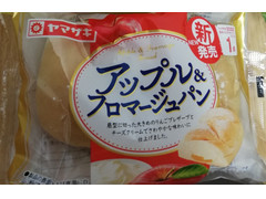 ヤマザキ アップル＆フロマージュパン 商品写真
