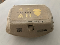 金江養鶏場 金の桑卵 商品写真