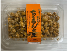 国宝食品 国宝食品 ちりめん大豆 商品写真