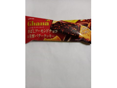 ロッテ Ghana チョコ＆クッキーサンド 香ばしアーモンドチョコ＆発酵バタークッキー 商品写真