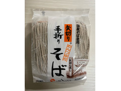 茂野製麺 手折りそば 商品写真