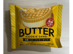 フタバ食品株式会社 発酵バタークッキーサンド 商品写真