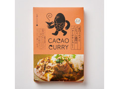 ビオスタイル GOOD NATURE MARKET CACAO CURRY 京のミルクとごろっと鶏肉のバターチキンカレー