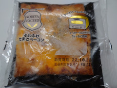 神戸屋 神戸屋エクシード ふわふわたまごベーコン 商品写真