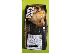ヤオコー メロかま 西京味噌焼 商品写真