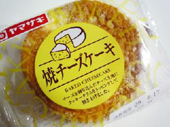 ヤマザキ 焼きチーズケーキ 商品写真
