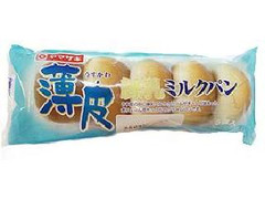 ヤマザキ 薄皮 練乳ミルクパン 商品写真
