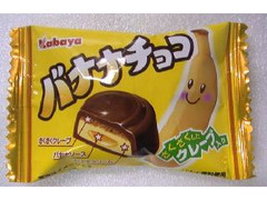 カバヤ バナナチョコ 商品写真