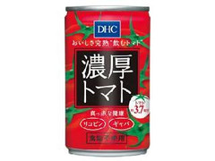 DHC 濃厚トマト