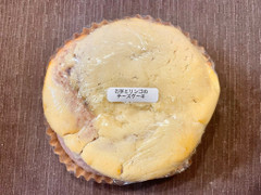 gram お芋とリンゴのチーズケーキ 紫芋生地 商品写真