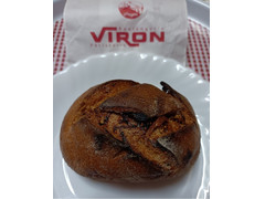 VIRON セーグル・フィグ・ドゥミ 商品写真