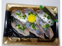 魚卓 マアジの握り寿司 商品写真