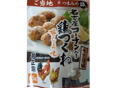 菊正宗 ご当地つまみの旅 名古屋編 名古屋コーチン入り鶏つくね 塩こしょう味 商品写真