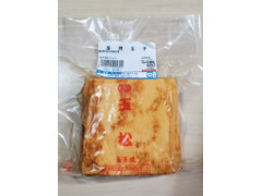 玉松 玉子焼き 商品写真