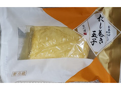 なだ万 お出汁がやさしいだし巻き玉子 商品写真