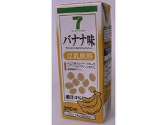 ソヤファーム 豆乳飲料 バナナ味 商品写真