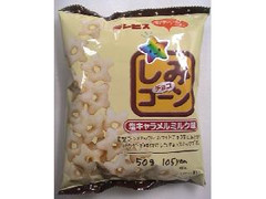 ギンビス しみチョココーン 塩キャラメルミルク味 商品写真