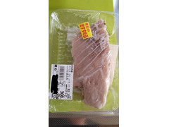 魚力 めかじき ひれ（ハーモニカ） 商品写真