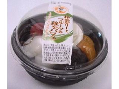 神戸スゥィーツ 抹茶ゼリーとフルーツの雅なパフェ 商品写真
