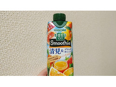 KAGOME 野菜生活100smoothy清見＆ブラッドオレンジ 商品写真