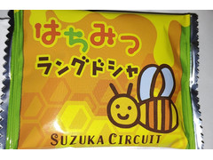 SUZUKA はちみつラングドシャ 商品写真