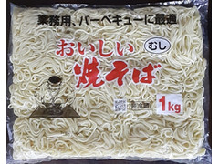 高山麺業 おいしい焼そば 商品写真