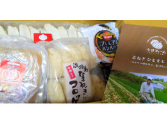 今井ファーム 冷凍食品お楽しみ袋 商品写真