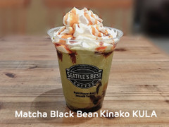 Seattles Best Coffee シアトルズ ベスト コーヒー 抹茶黒豆きなこクーラ 商品写真