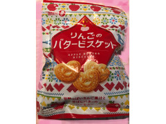 宝製菓 りんごのバタービスケット 商品写真