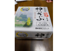 鳥取中央農業協同組合 ㈱はりまや 三朝神倉 神のつぶ ふっくら大粒納豆 商品写真