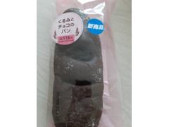 札幌パリ くるみとチョコのパン 商品写真