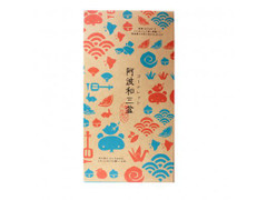 ツジセイ製菓 阿波和三盆ゴーフレット 商品写真